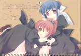 BUY NEW yuiko tokumi - 128566 Premium Anime Print Poster